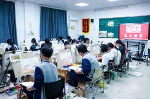 學習